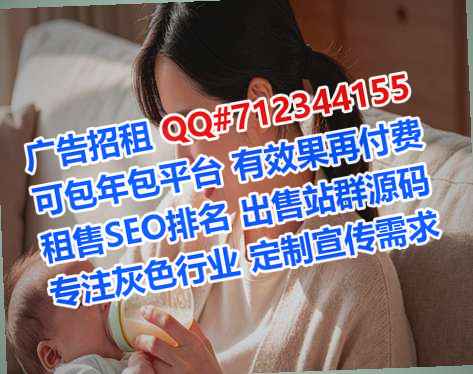 湖滨借腹生子消防工程有限公司